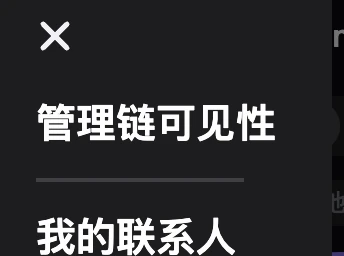 Babylon测试网即将启动，手把手教你如何交互