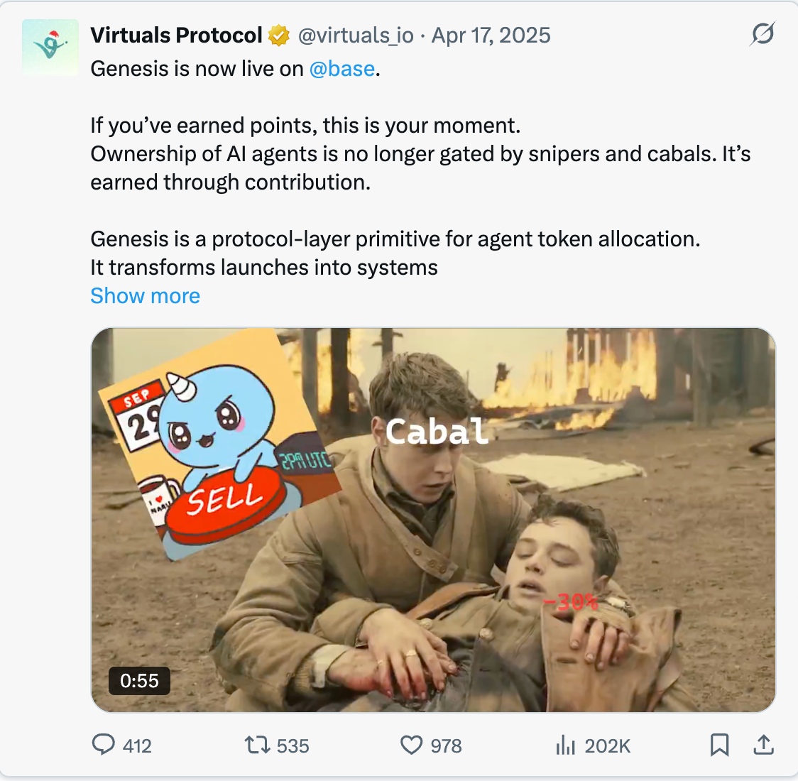 速览Virtuals新发射机制：Pegasus、Unicorn和Titan