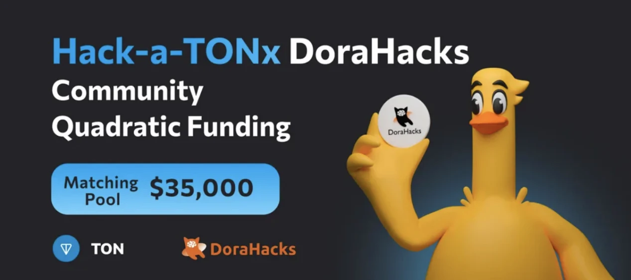 一文盘点Hack-a-Tonx DoraHacks社区二次方投票中的新星项目