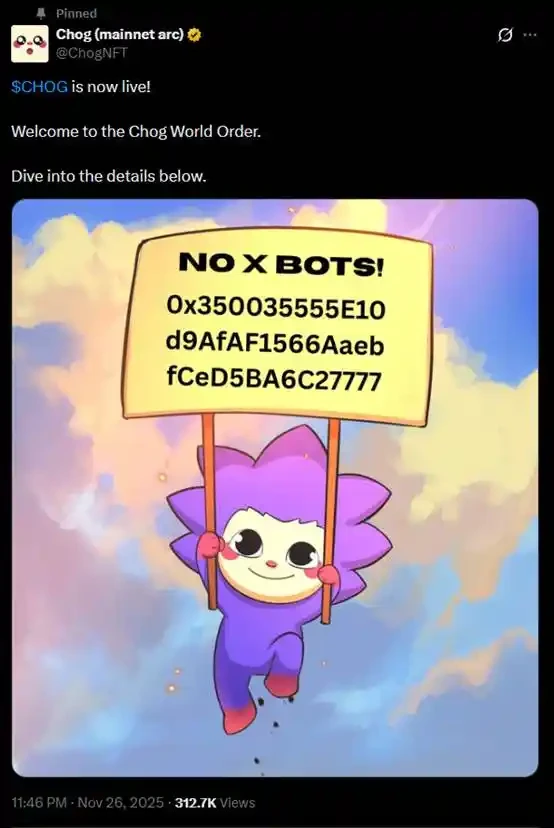 百倍收益神话背后的黑科技OCR：链上狙击进入「读图时代」