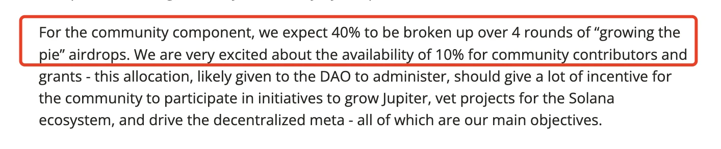 Jupiter第二轮空投要来了？一文梳理现有蛛丝马迹