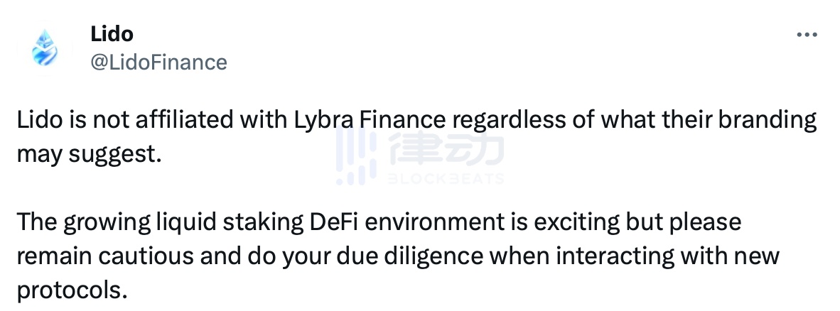 Lybra V2表现：上线一月TVL破1亿美元，代币价格却持续下跌