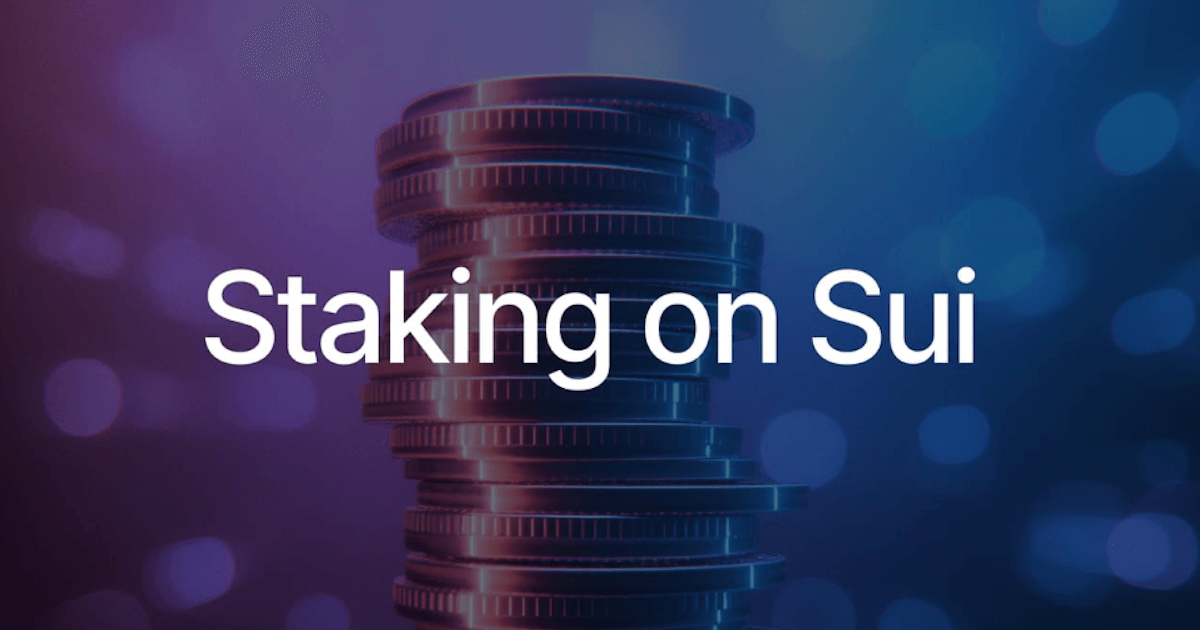 スイ（SUI）のステーキングで高利率なのは？自分で行う方法と取引所比較