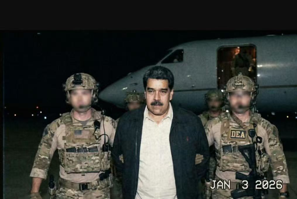 Polymarket又见“特朗普内幕交易”?周五下注“马杜罗被抓”,一夜爆赚1242%