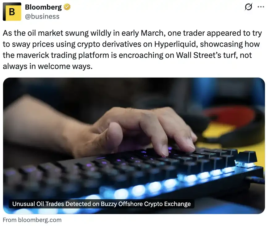 3天套利11万刀，Hyperliquid欺诈挂单案冤不冤？