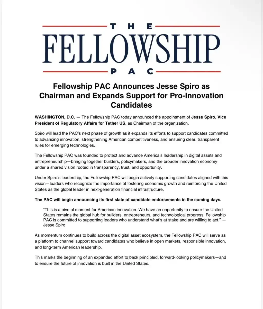 Tether高管掌舵第二大加密PAC，3亿美元押注中期选举