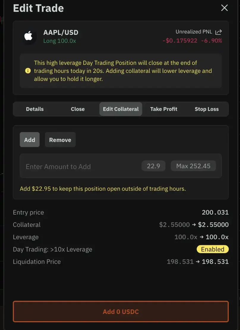 日內交易頭寸示例