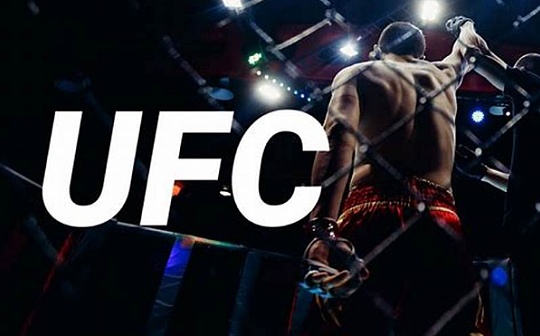 UFC正在尝试利用区块链技术提升其选手福利