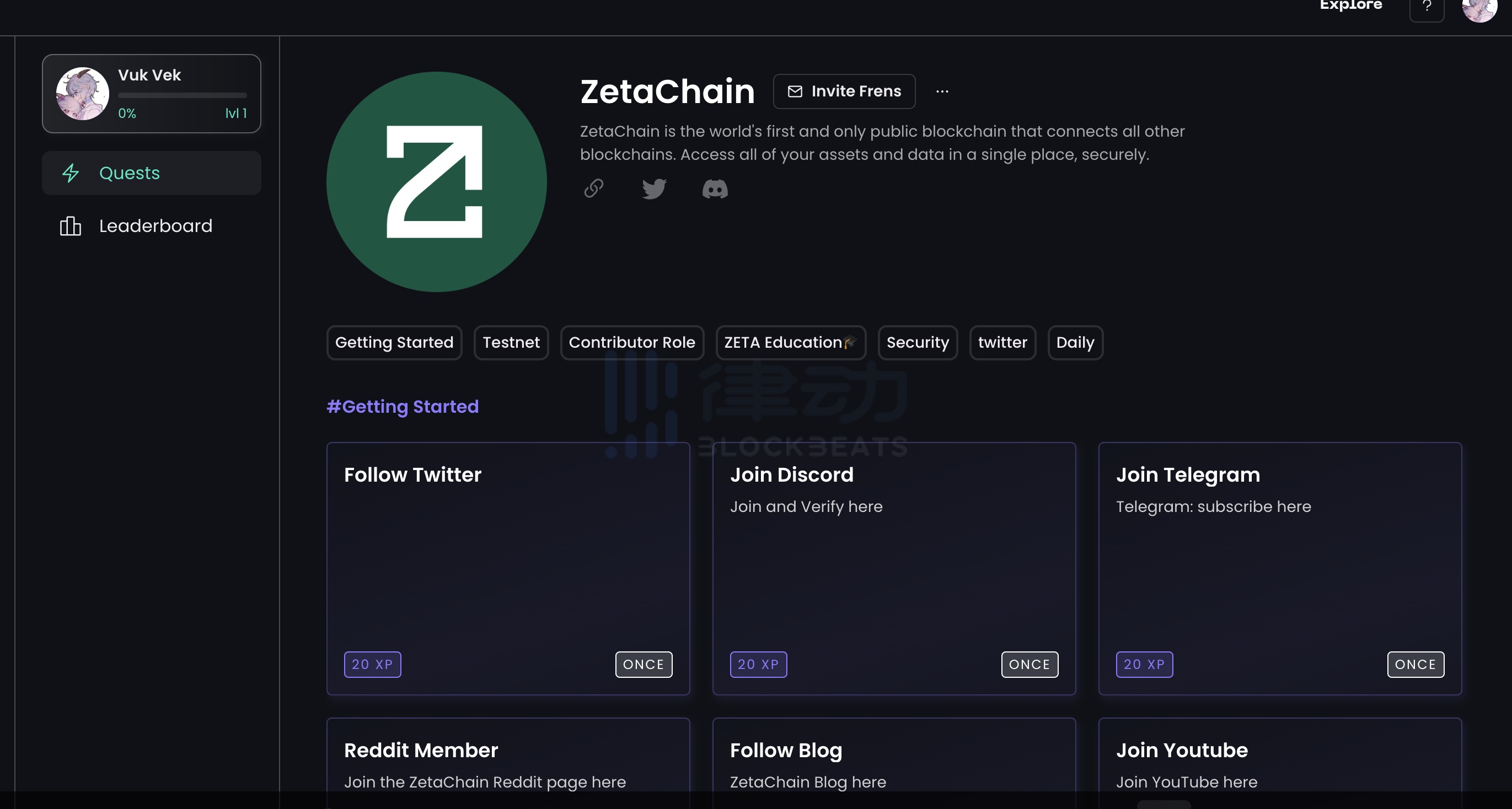 下一个潜在空投项目：可以零撸的ZetaChain