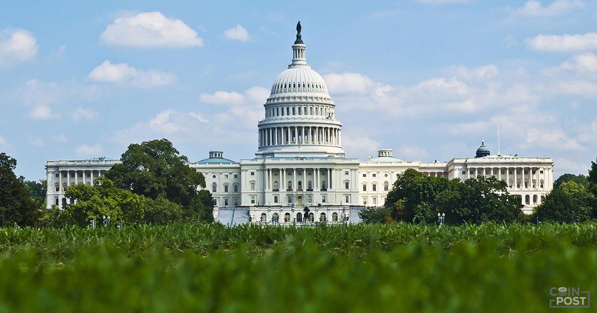 トランプ政権の国家安全保障戦略、仮想通貨に言及せず　AI・量子技術を優先