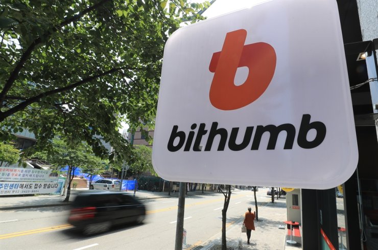 「史诗级」乌龙：Bithumb误发62万枚BTC