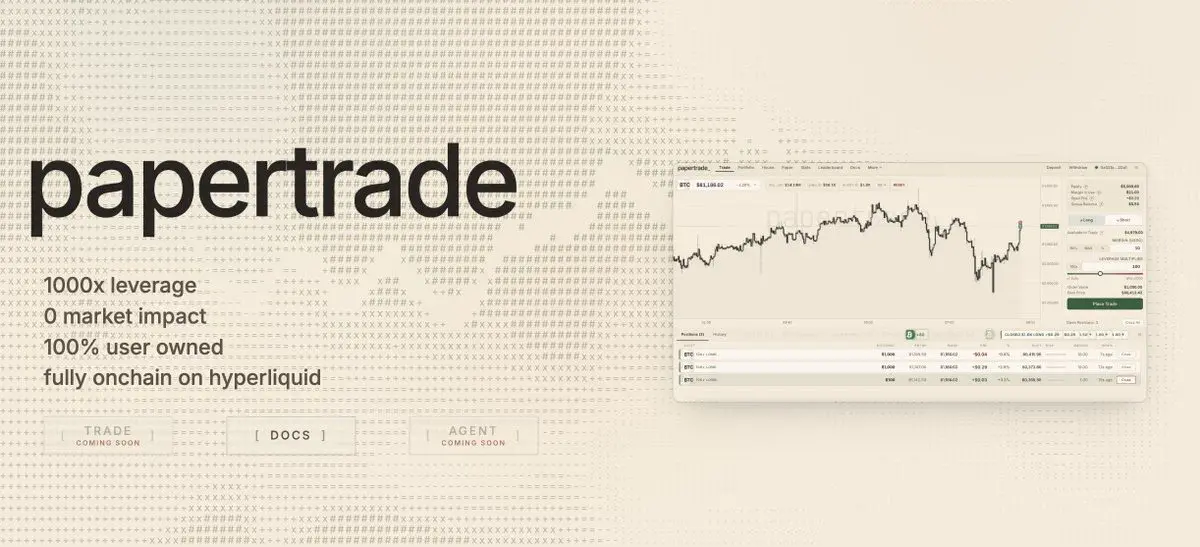 Papertrade 上线首日被撸 128 万美元