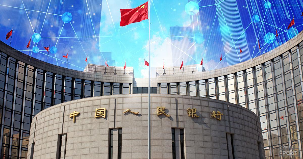 中国人民銀行、2026年に仮想通貨取引監視強化へ