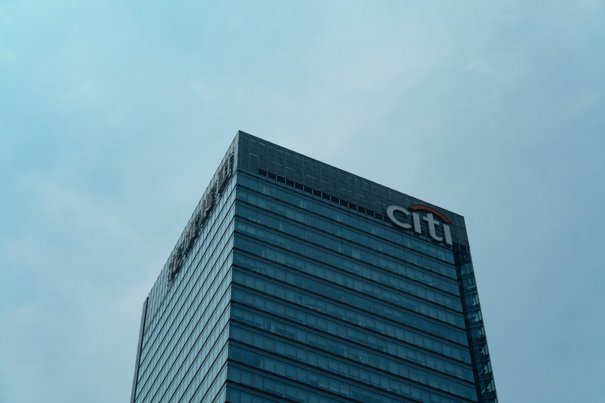 Citi to Launch Bitcoin Custody for Institutions Before Year-End