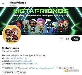 MetaFriends：NFT2.0的时代探索