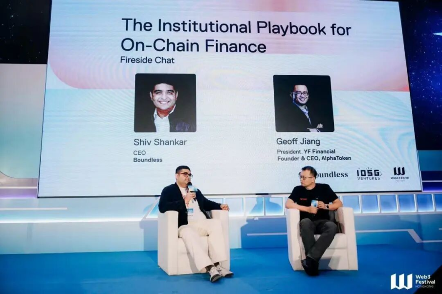 深度专访云锋金融总裁蒋国飞博士：AI引擎与Web3基础设施如何重构数字金融新范式？