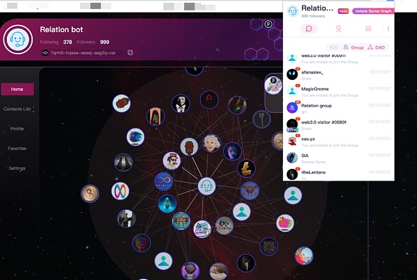 Relation：探索Web3应用赋能，打造社交网络新范式