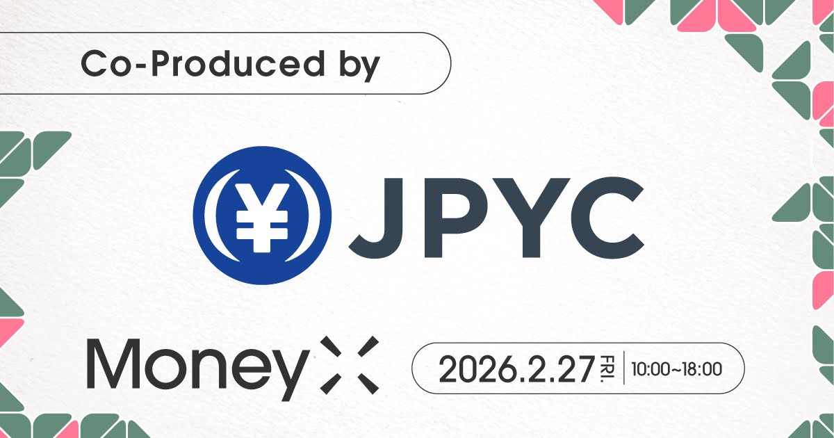 JPYC株式会社、次世代金融カンファレンスMoneyX 2026の企画・運営として参画決定