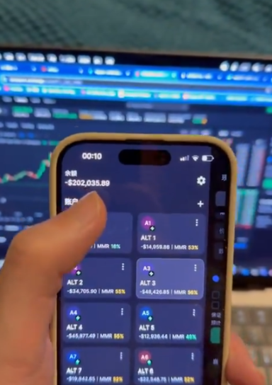 Backpack突发故障，用户资产会受到影响吗？