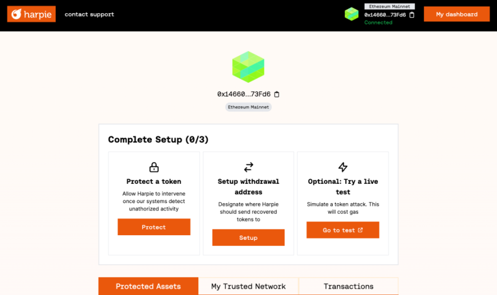 Web3避坑指南：十大C端安全工具一览