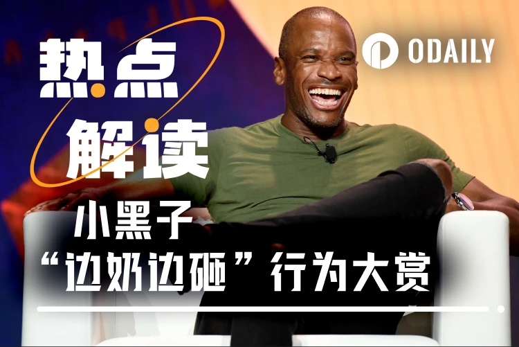当Arthur Hayes突然奶了你买的币，你该小心了
