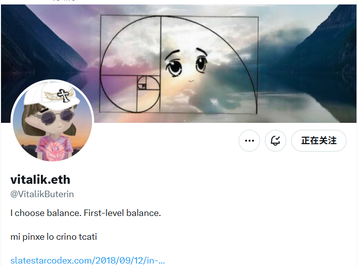 Vitalik更改X头像，采用Milady Maker相关图像