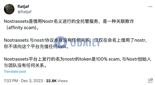 Nostr创始人炮轰Nostr Assets，巴西人急了也说中文