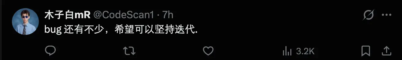 突发：DeepSeek Harness 出桌面版了