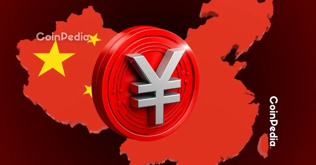 China to Introduce Interest on Digital Yuan in 2026