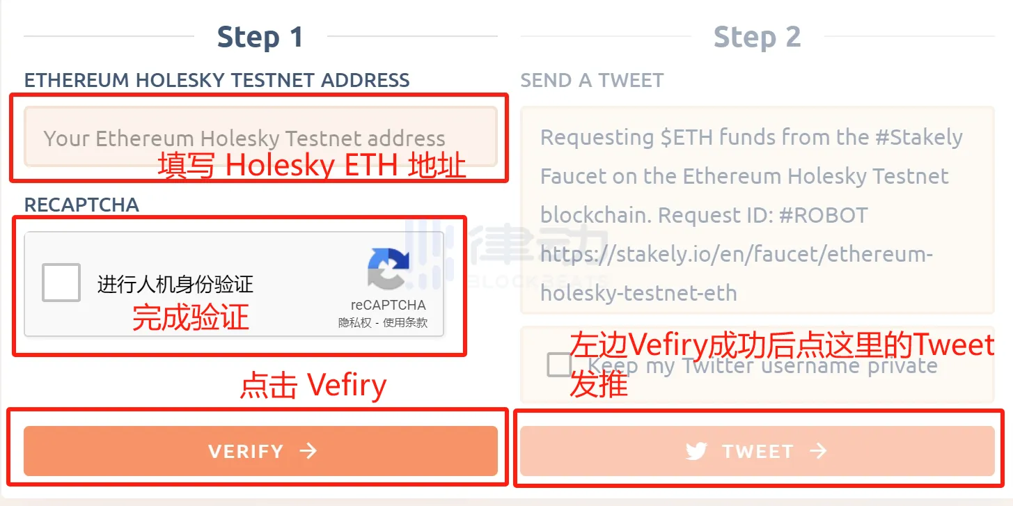 详解全链RTS游戏Sky Strife：游戏机制、代币经济及参与指南