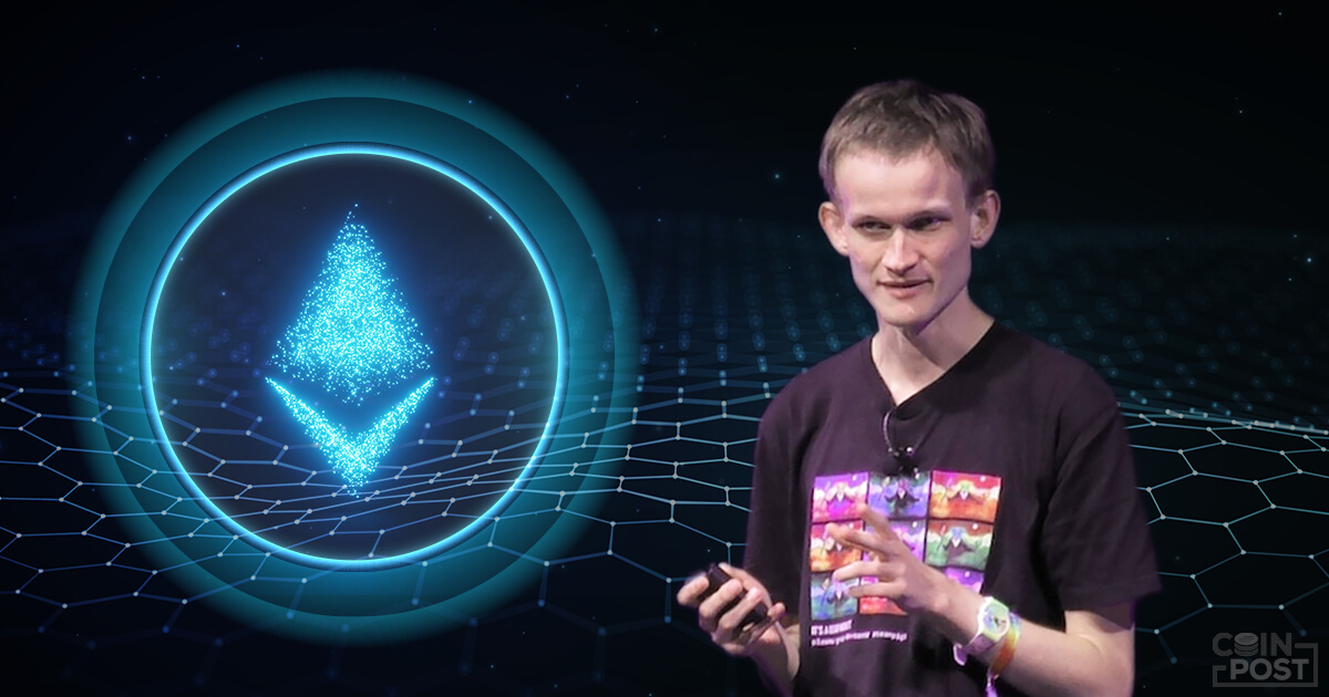 ヴィタリック、AI時代のクリエーター収益モデルを提唱　DAOと予測市場を融合