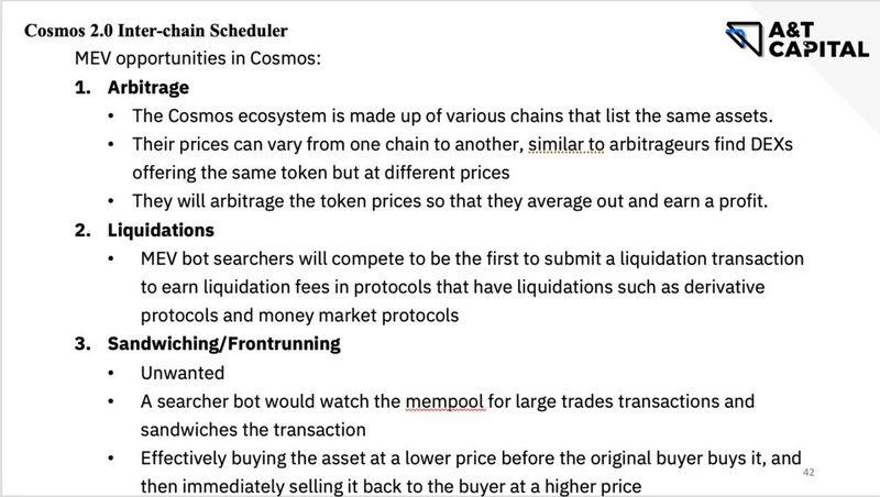 A&T Capital：从ATOM2.0看Cosmos生态痛点与机会