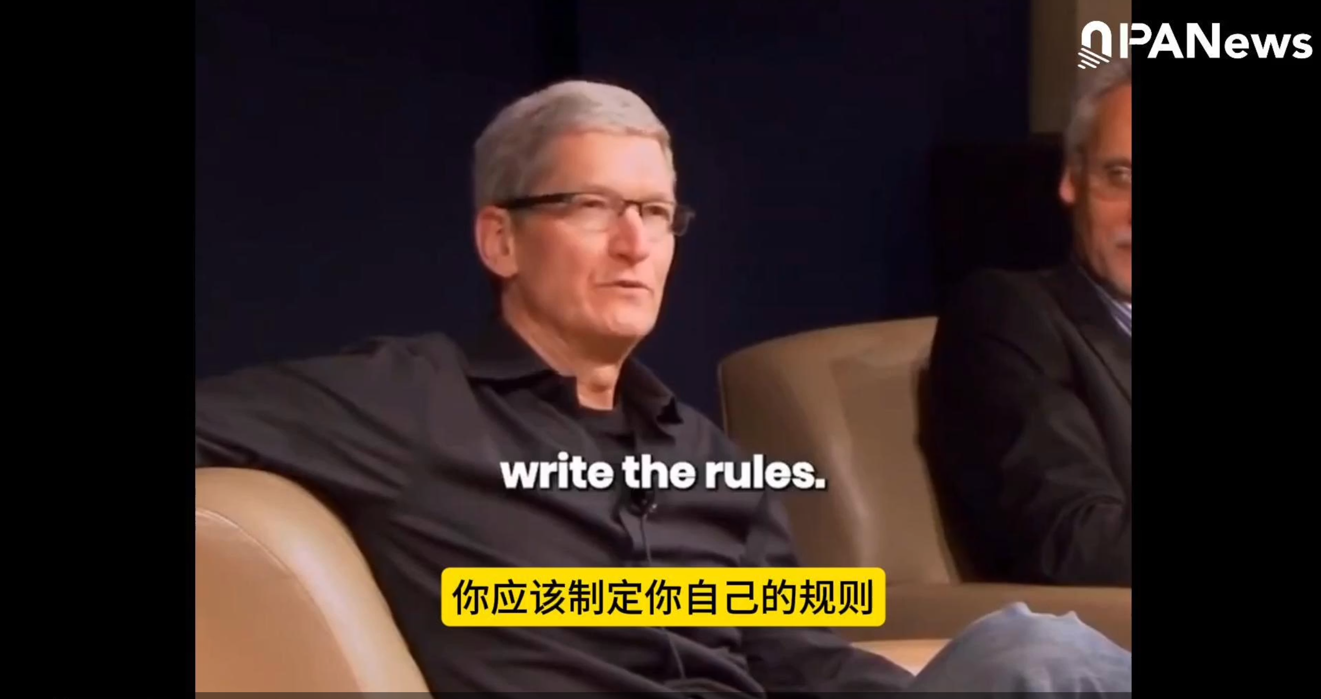 库克：想要成功？去制定自己的规则