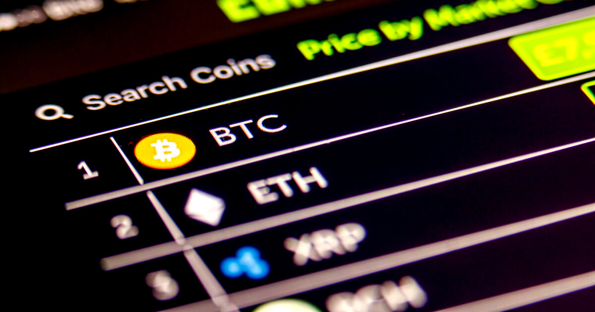 米CME、ビットコインの恐怖指数VIXなどの新ベンチマークを導入