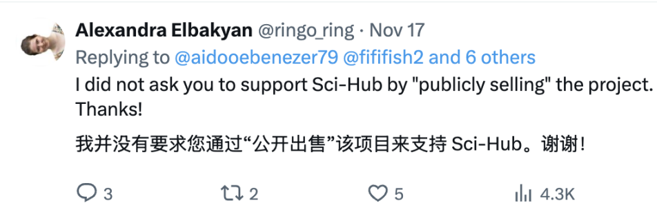 速览scihub争议，助力科研还是金钱游戏？