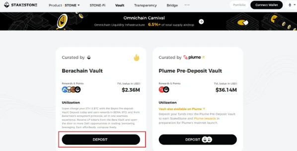TGE在即，聊一聊StakeStone Berachain Vault的BERA「淘金指南」