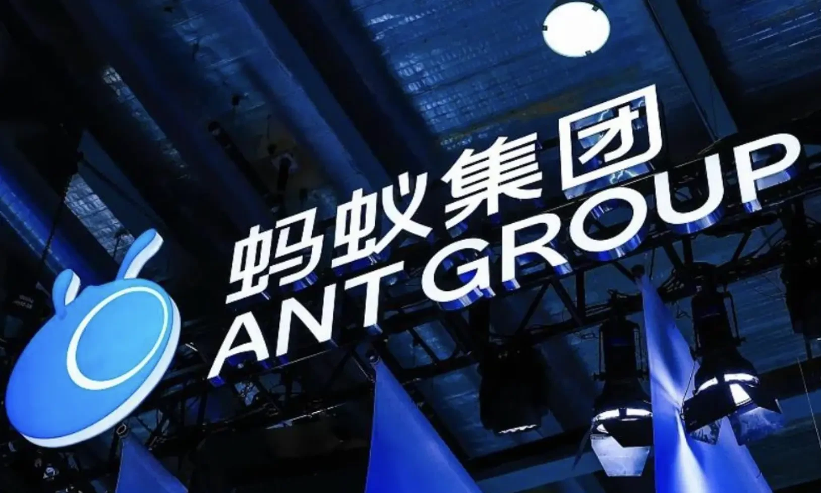 蚂蚁集团入局稳定币，巨头之战打响？