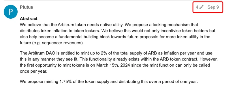 Arbitrum“质押”提案启动投票，ARB要增发了吗？