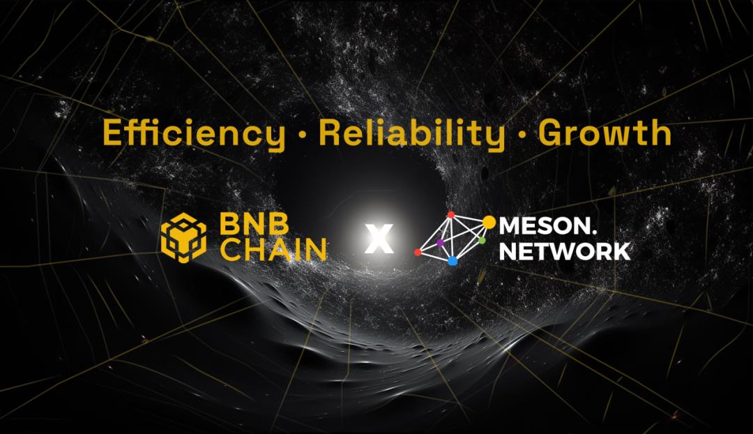 Meson Network：聚合闲置带宽资源，拓展去中心化边界