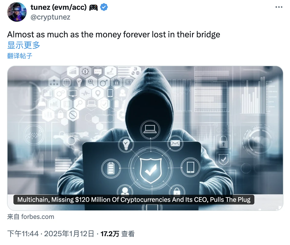 两大热门Layer1隔空互呛，Sonic和Monad怎么就骂起来了？