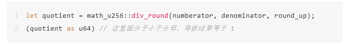 慢雾：Cetus被盗2.3亿美元，解析攻击手法及资金转移情况
