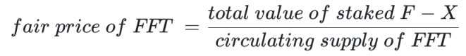 当 Circulating supply 为 0 时，Fair price of FFT = 0.01 eth.