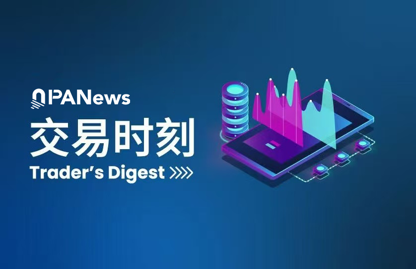 交易时刻：BTC牛市评分创两年新低，多项ETF产品布局提速