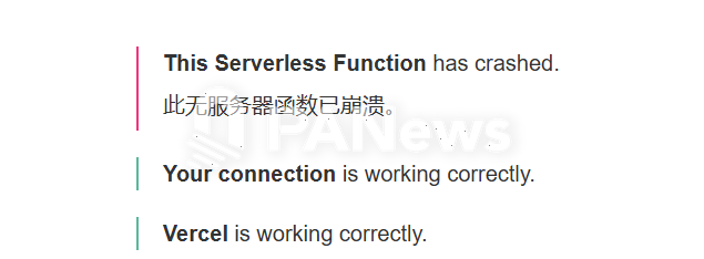 特朗普发币搅动Solana DeFi格局：Meteora日交易量飙升8倍，Raydium短时份额跌至不足三成