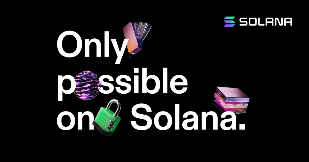 Solana 2023发展潜力及机会分析