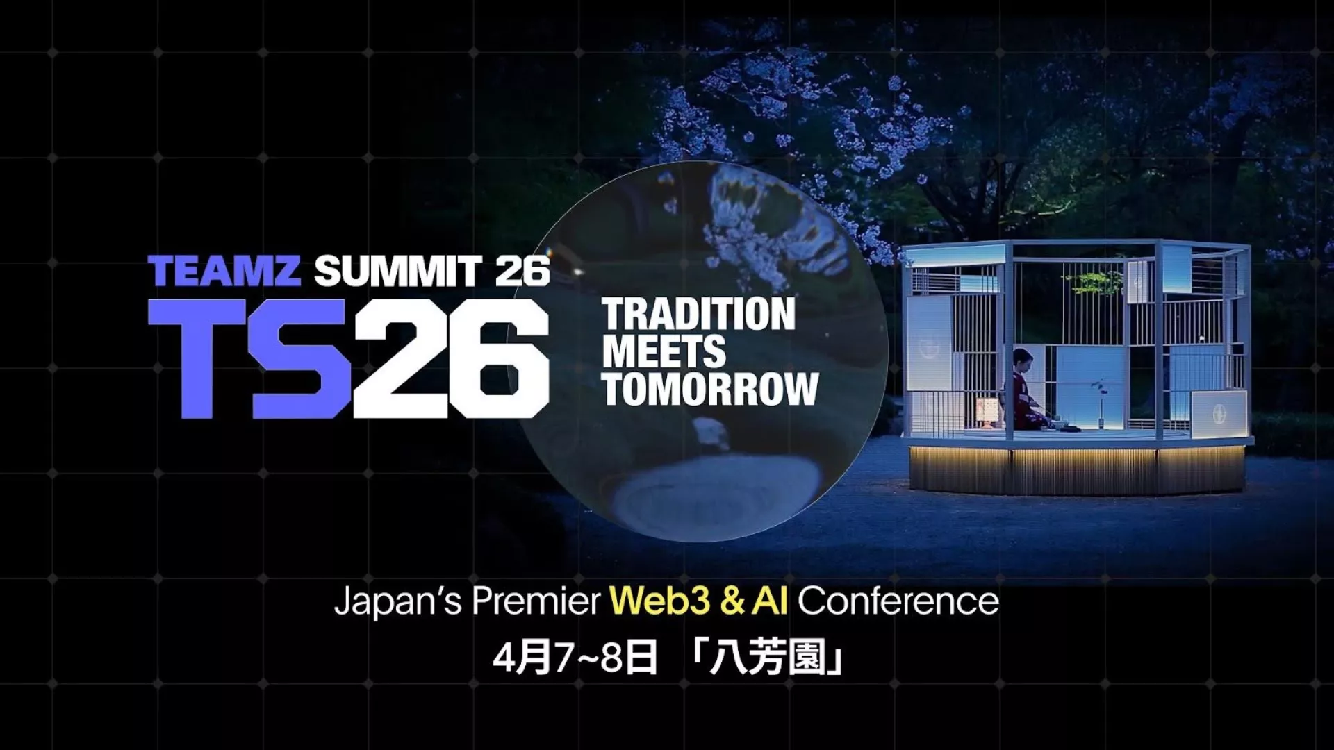Japan’s Web3 Momentum Accelerates: Institutional Adoption, Policy Tailwinds, and Rising Calls for “Crypto ETF-ization” — TEAMZ Web3 / AI Summit 2026 Confirms High-Profile Political Speakers as Title S