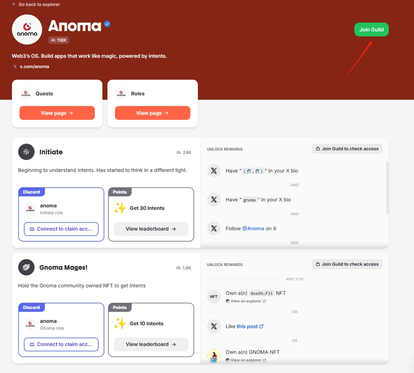 本周精选交互项目：登陆“嘴撸”平台的Recall和Anoma；Kite AI测试网
