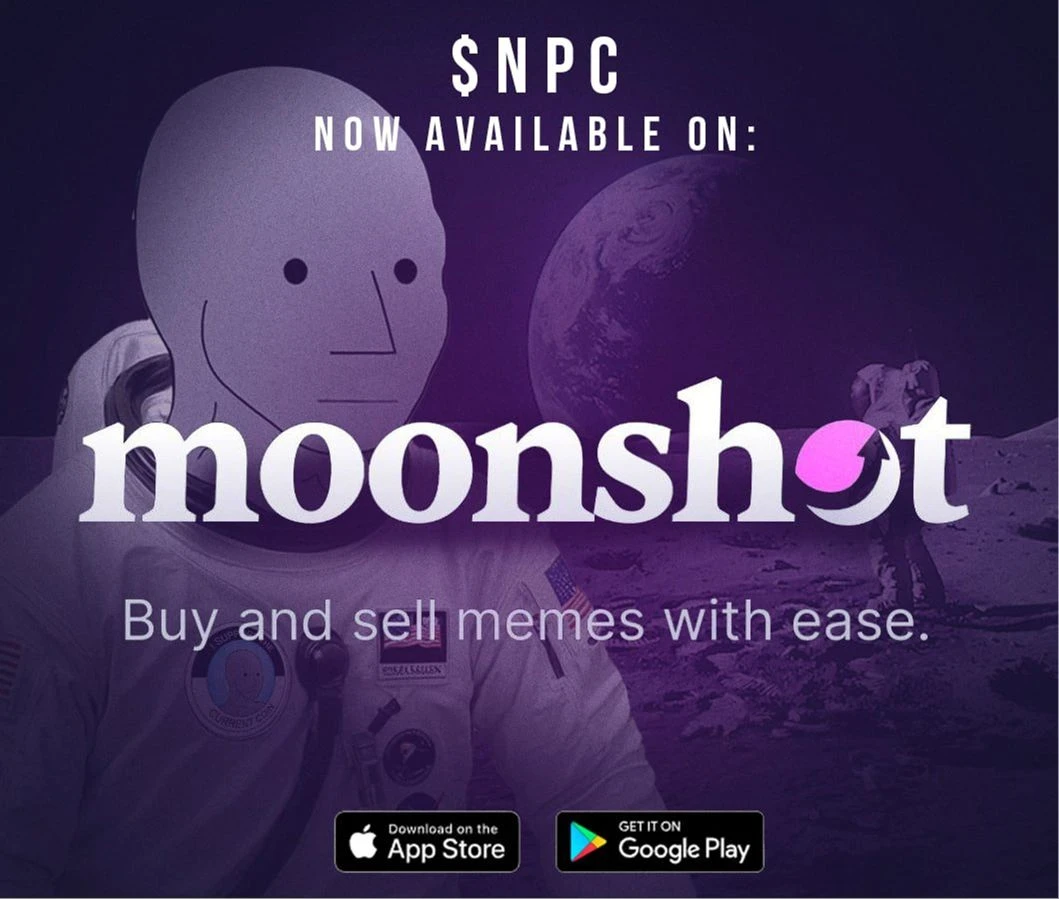 Meme界的「链上小币安」Moonshot，新用户群体的集散地