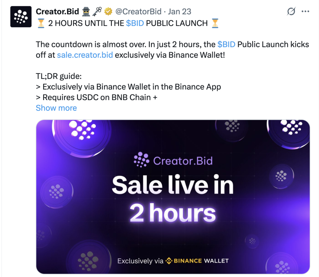 Byreal Reset Launch首期启动：机制详解及参与步骤