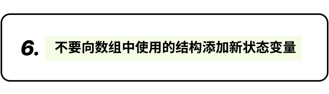 干货：钻石代理合约最佳安全实践